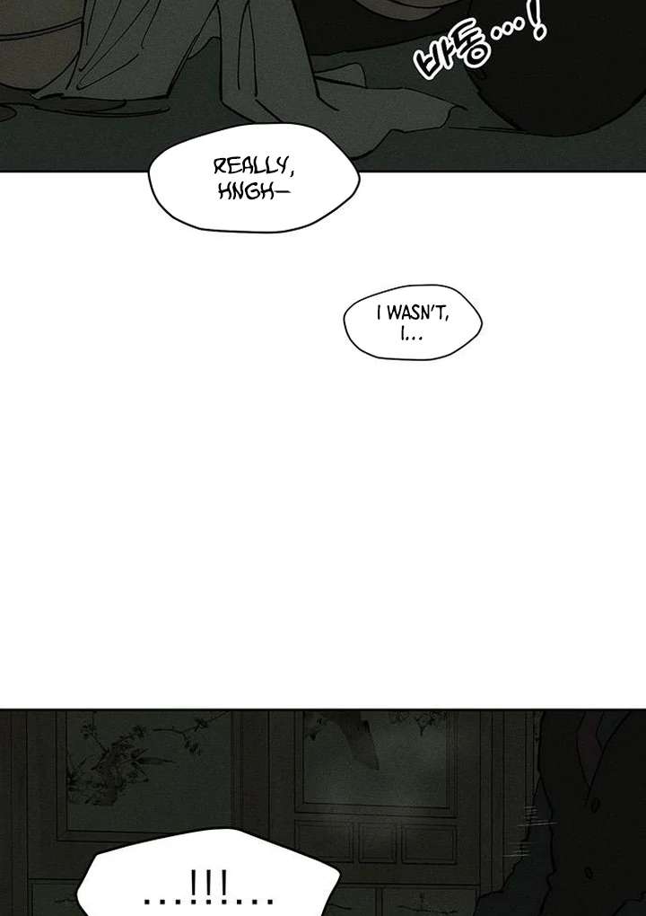 Tears On A Withered Flower Chapter 79 image 27